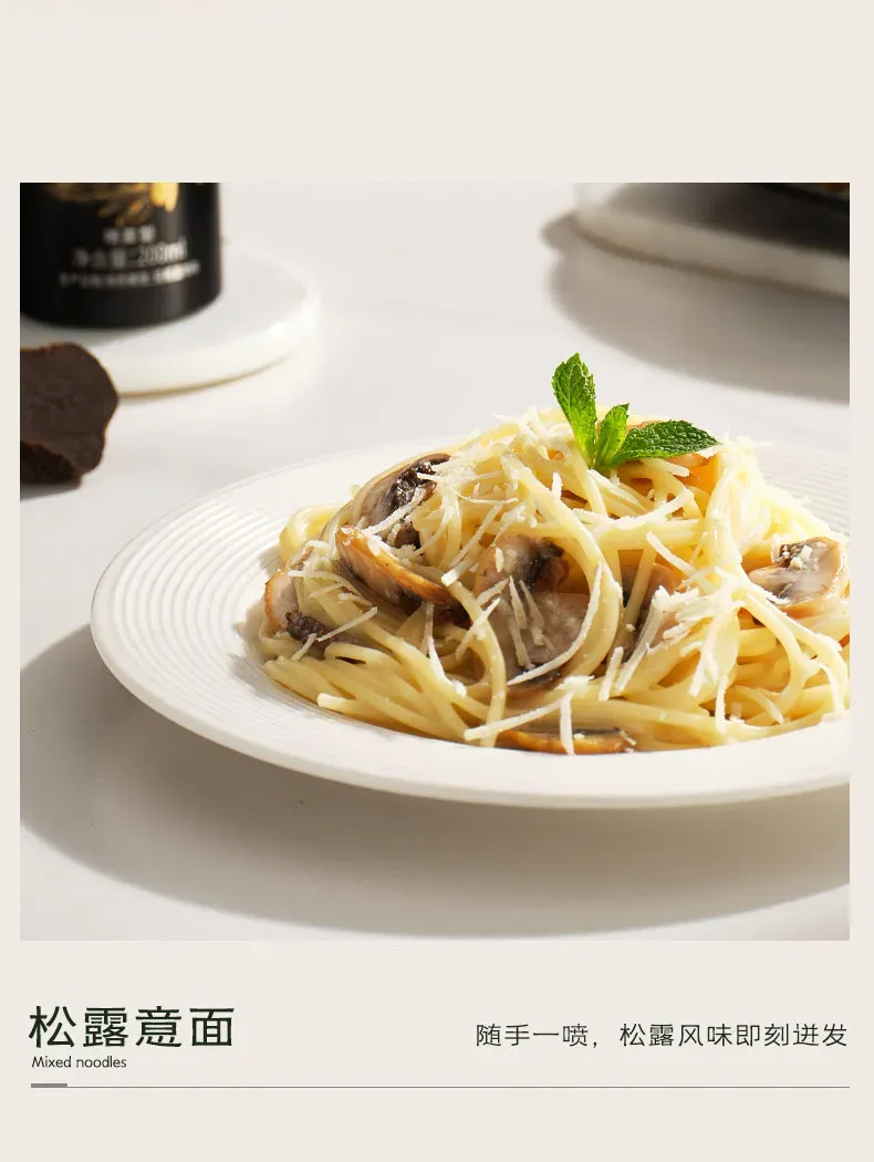 Black Truffle Blended Seasoning Oil 12.webp 